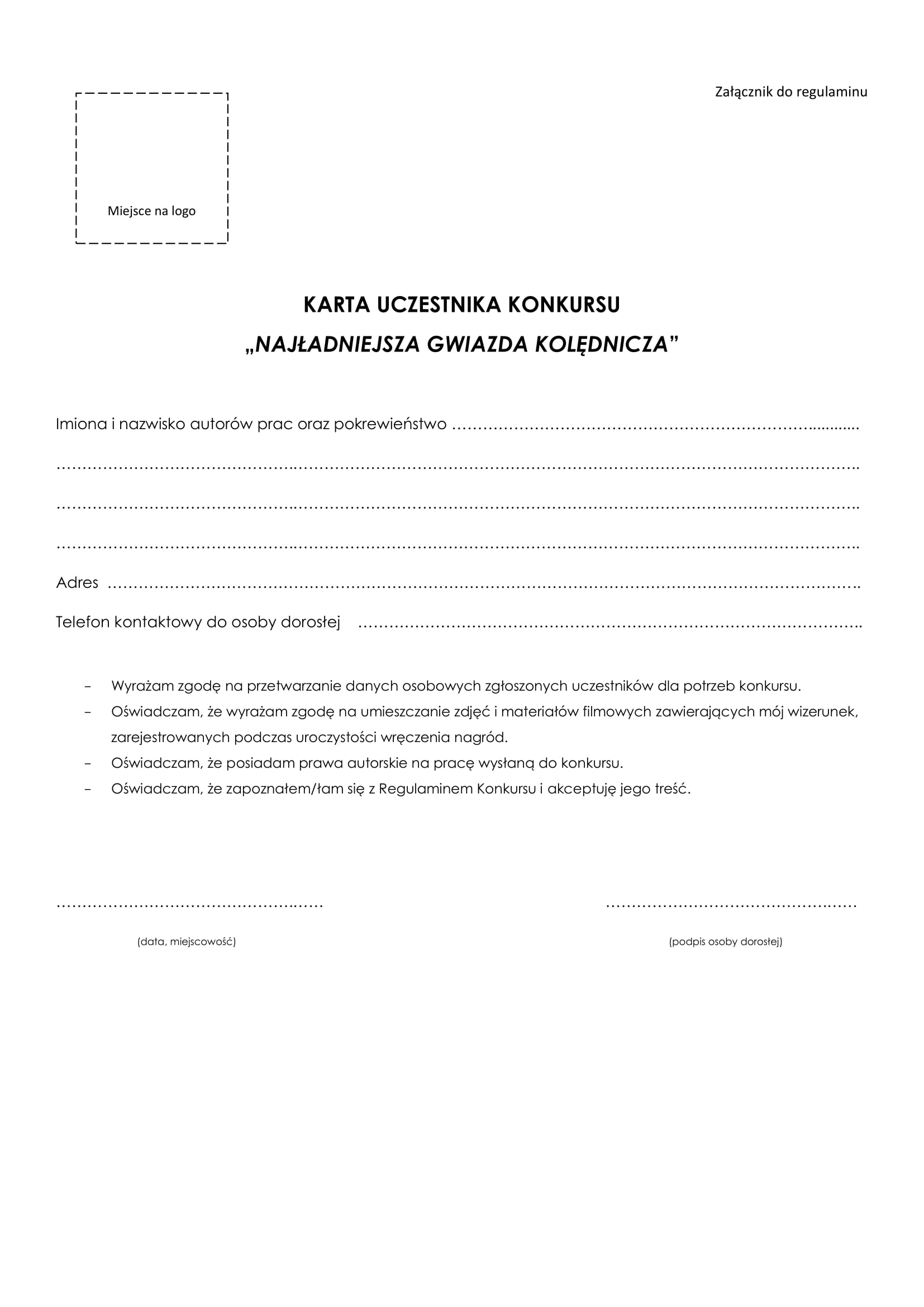 Karta zgłoszeniowa - gwiazda