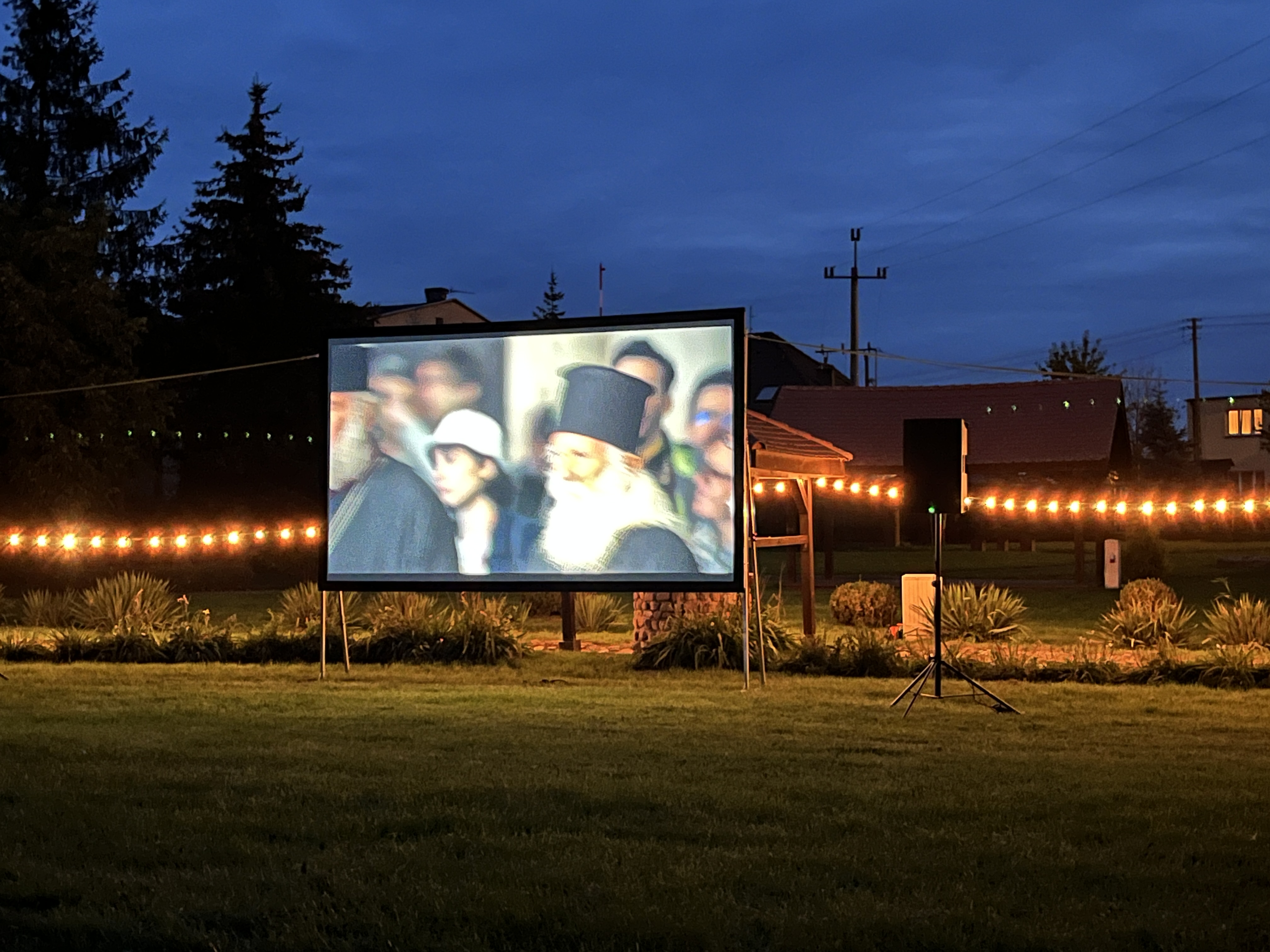 Letnie kino plenerowe