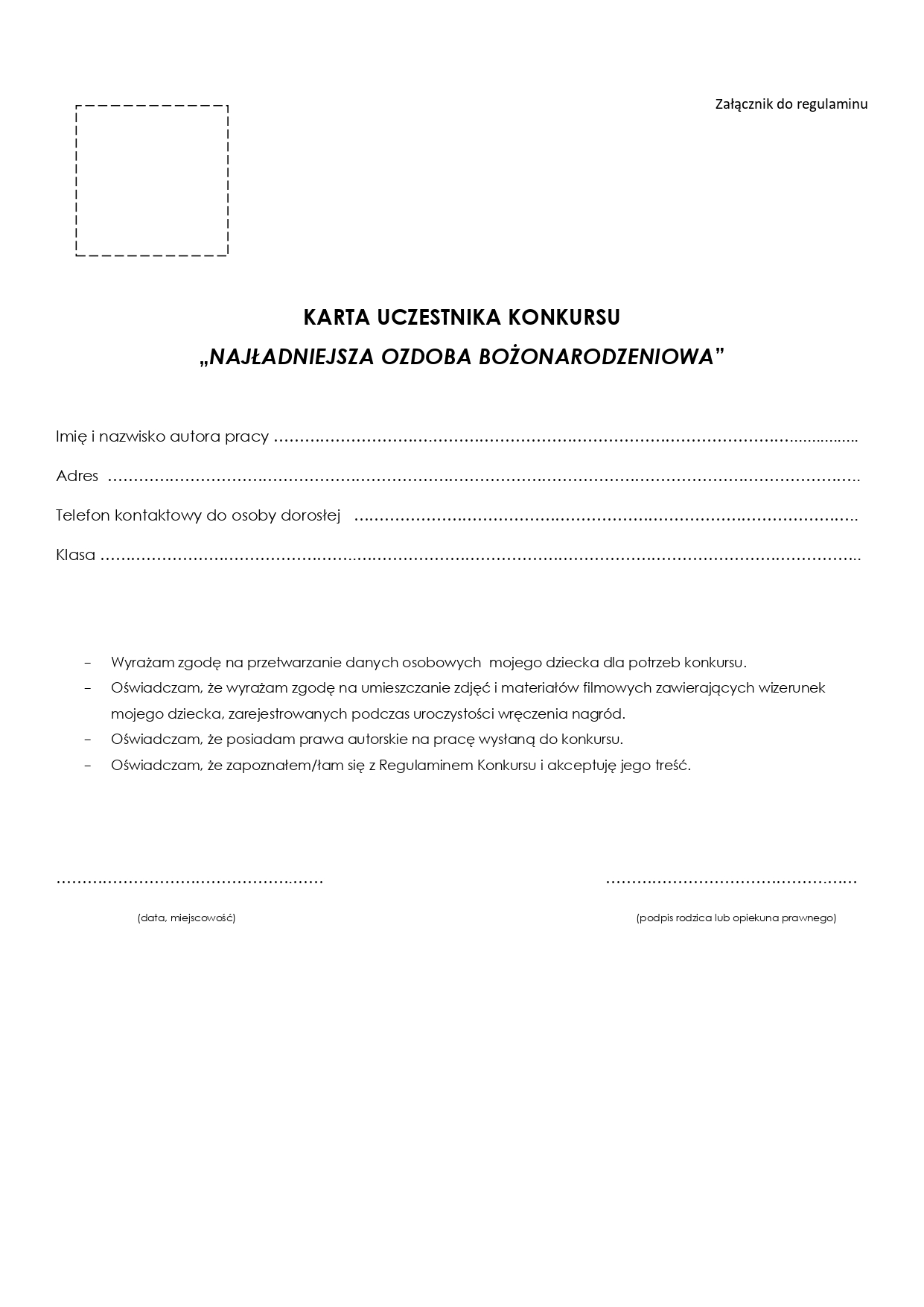 Karta zgłoszeniowa - ozdoba