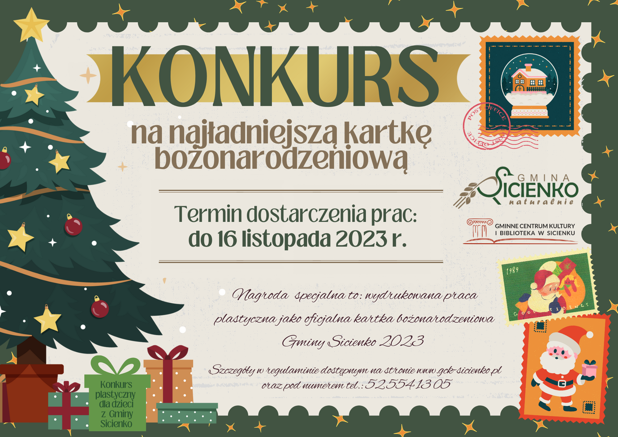 Plakat - najładniejsza kartka bożonarodzeniowa Plakat - najładniejsza kartka bożonarodzeniowa